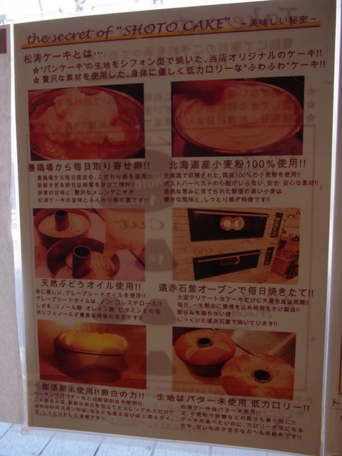 RIMG0054