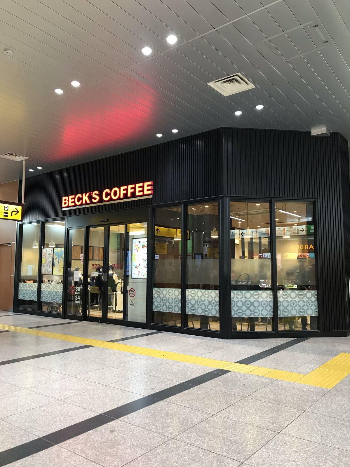 ベックスコーヒーショップ さいたま市大宮区 三毛猫ランチ２