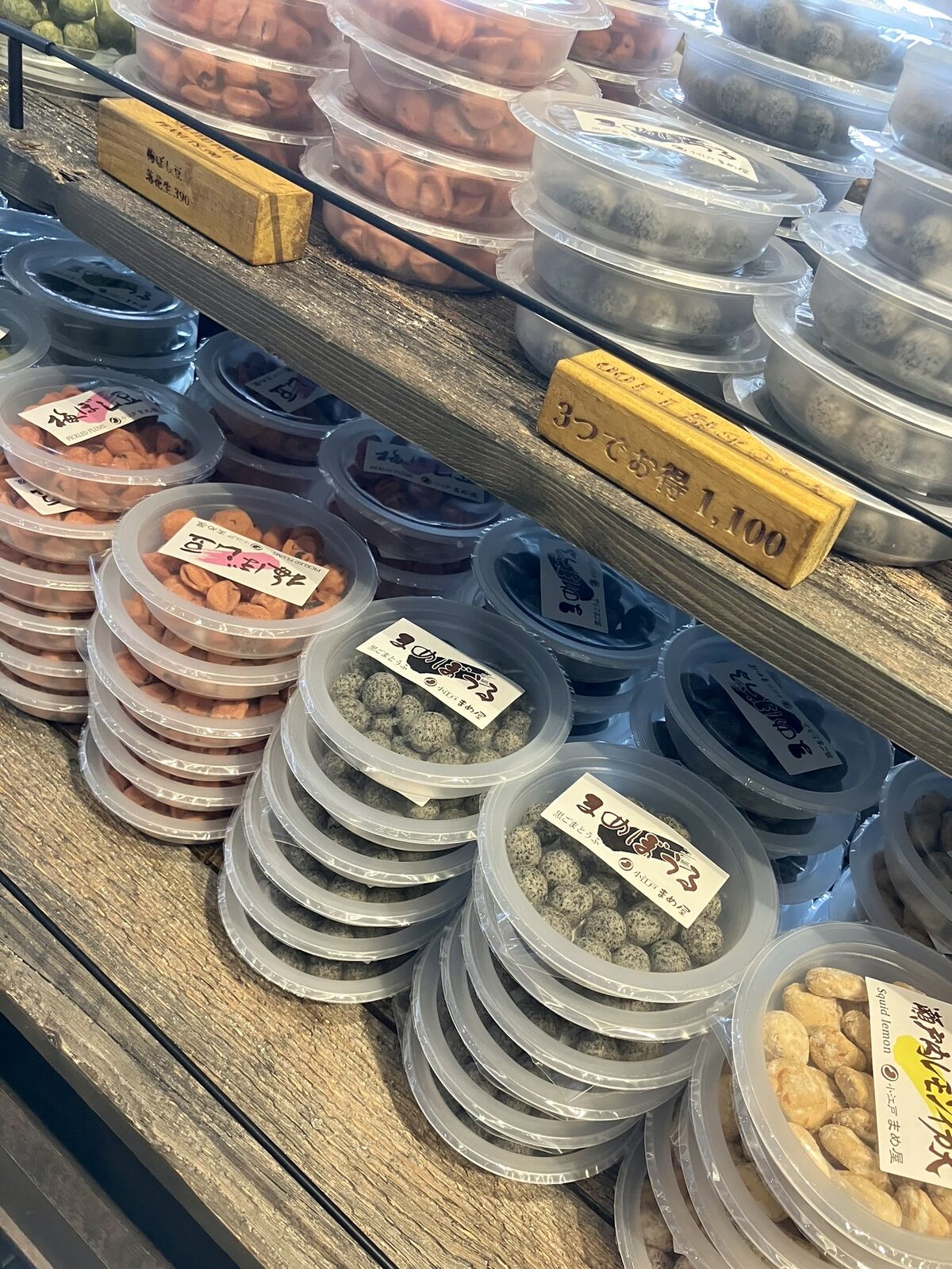 まめ屋 こんにちは。 皆様、鮮度抜群、焙煎から3日以内の100%ハワイコナ