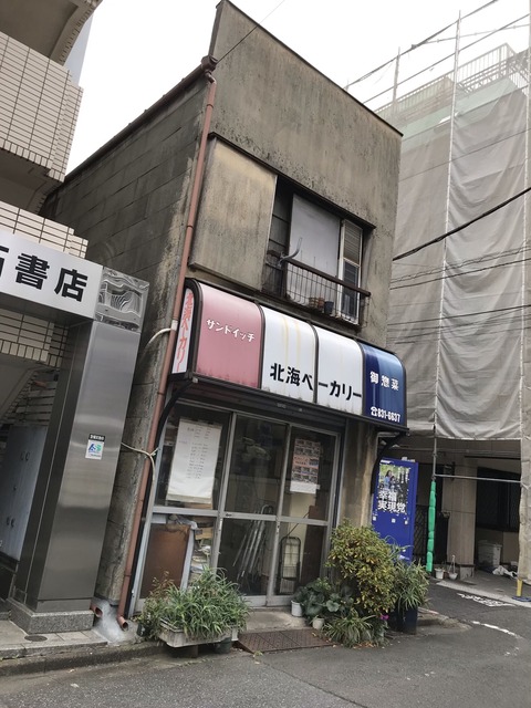 EB3719B2-856C-4F1D-A178-9744AB753732