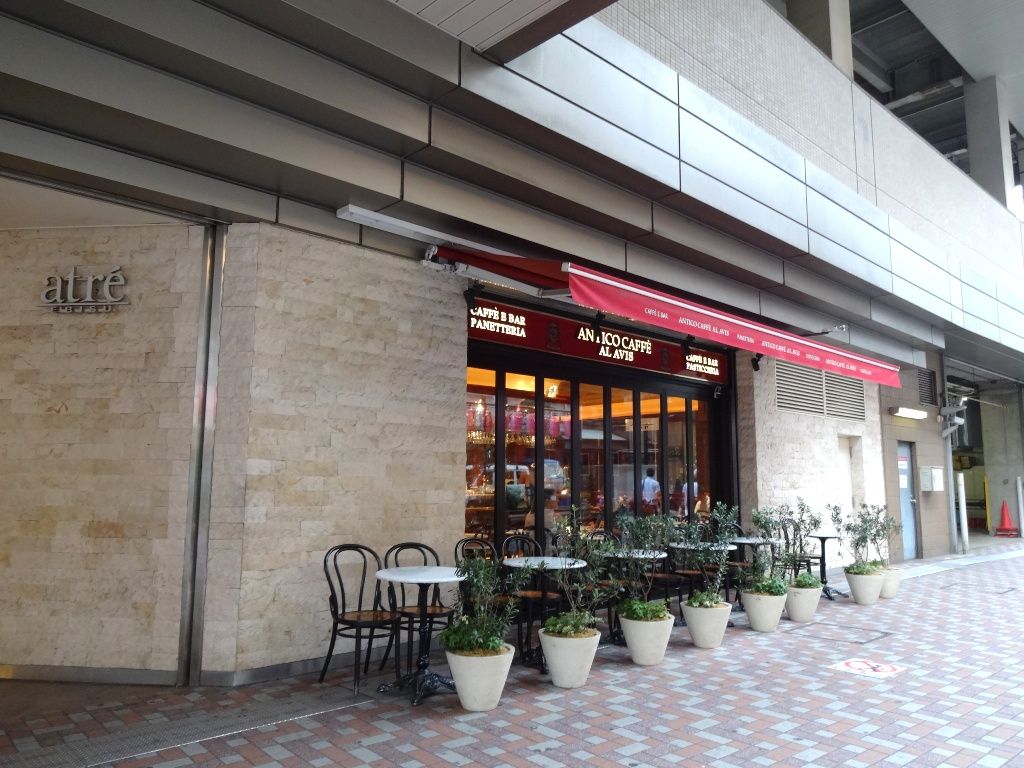アンティコカフェ アルアヴィス アトレ恵比寿 三毛猫ランチ２