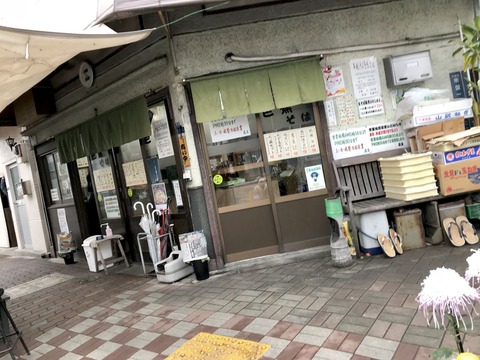 B211E075-4032-4518-8AC3-9CC6D8D218B1