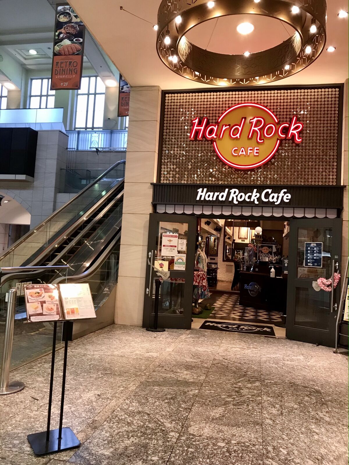 ハードロック カフェ Jr上野駅構内 三毛猫ランチ２