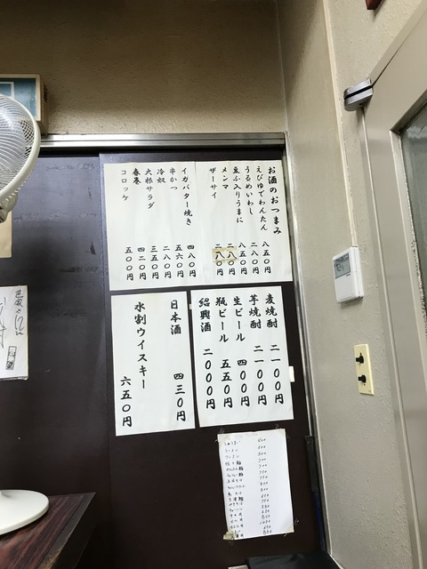 A4479C8F-8A58-4763-8FEF-84A033F81DBA