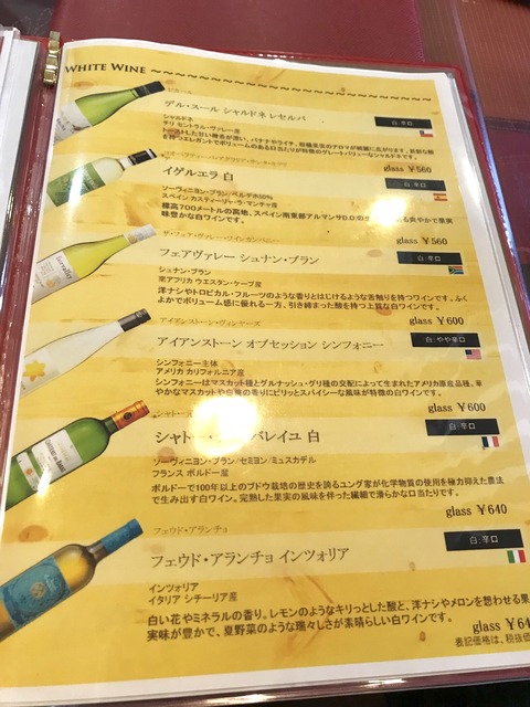 57D97301-EE95-450B-B309-B622BA9AB74F