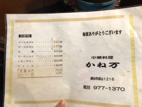 5BDBAA27-162E-4308-93C1-C84D150B0601