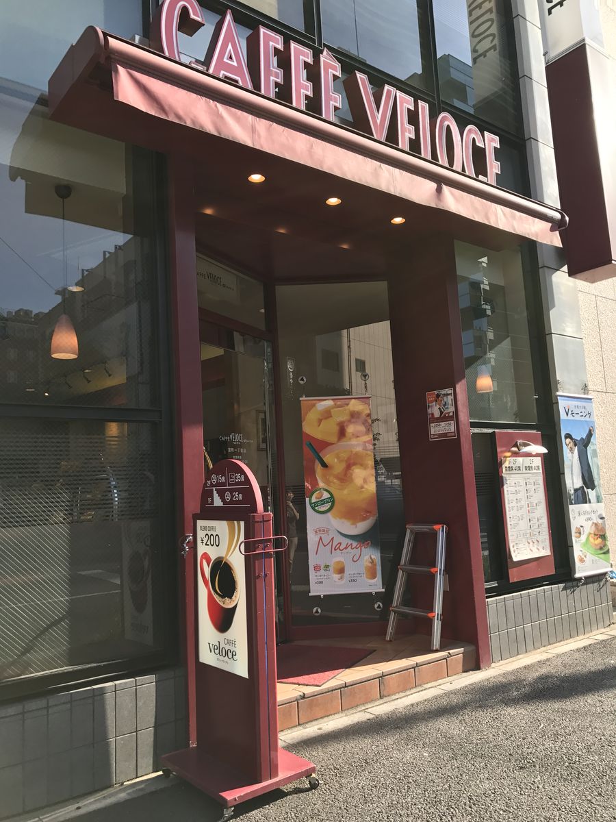 カフェ ベローチェ 日本橋室町 三毛猫ランチ２