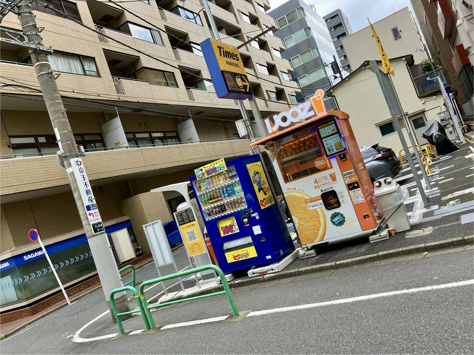 IJOOZ（九段南） : 三毛猫ランチ2