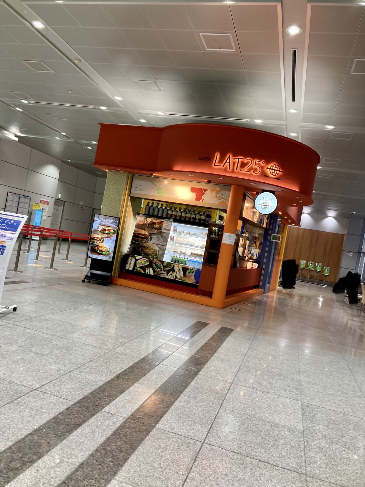 カフェラット ニジュウゴド Jr品川駅構内 三毛猫ランチ２