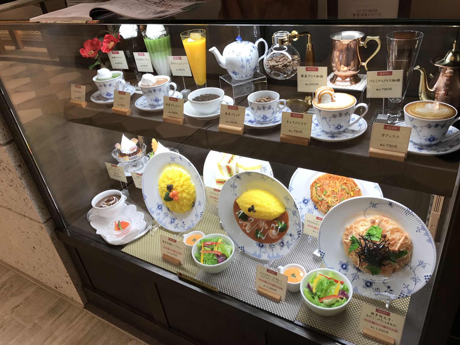 椿屋珈琲店 新越谷ヴァリエ 三毛猫ランチ２