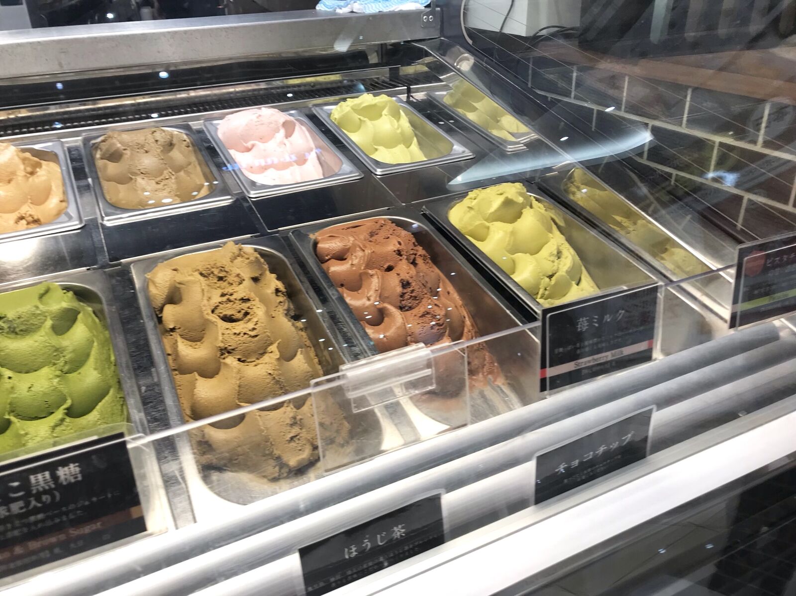 久世福商店 モラージュ菖蒲 三毛猫ランチ2 久世福商店 モラージュ菖蒲 三毛猫ランチ2