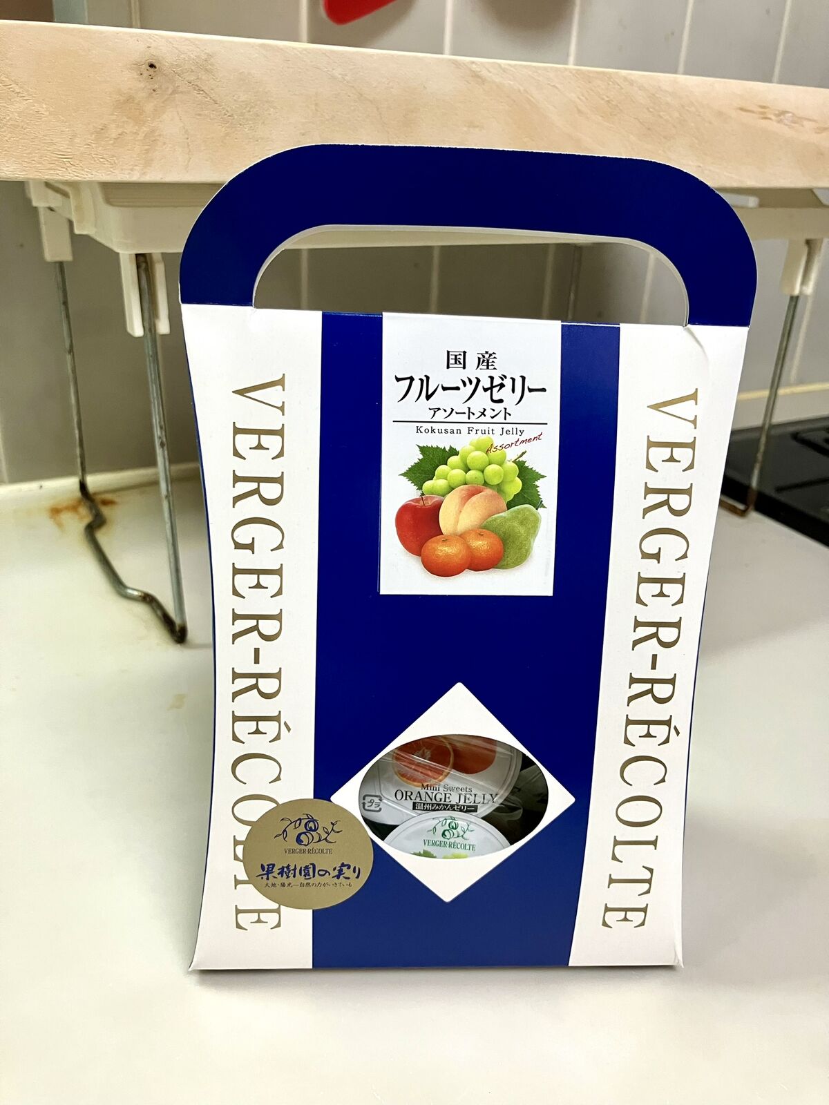 ベルジェレコルテ（八木橋百貨店催事 熊谷市） : 三毛猫ランチ2
