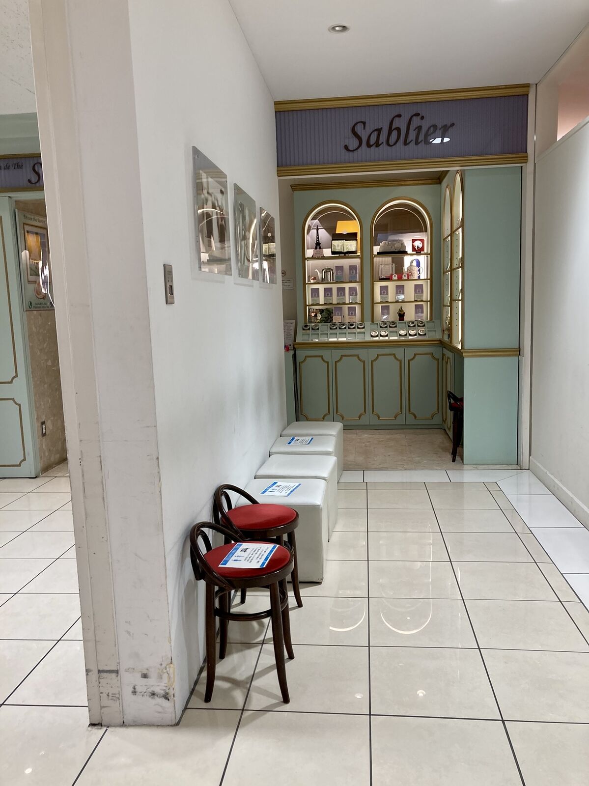 サブリエ ルミネ 大宮 店