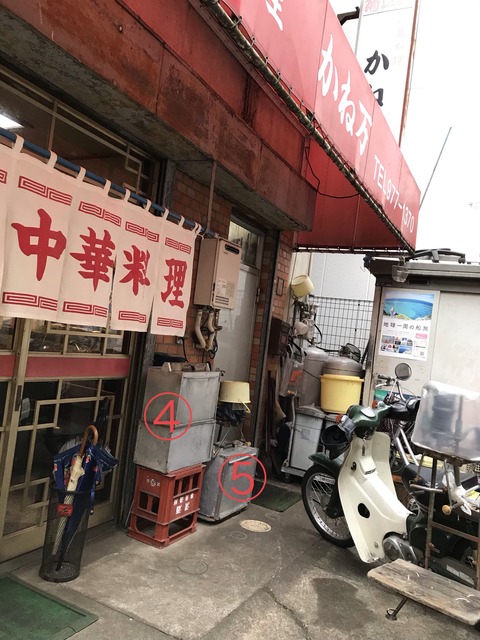 668ADBF4-E2B4-4DC0-B807-E4A853636065