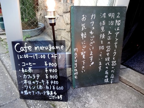 DSC04515