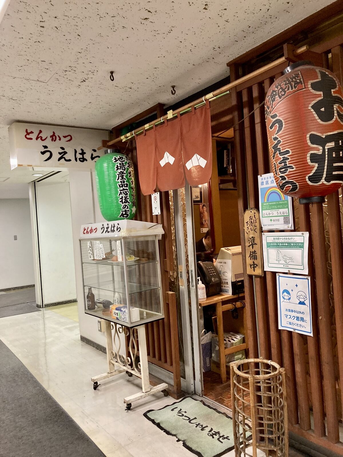 9js0idwtir53gm 9js0idwtir53gm