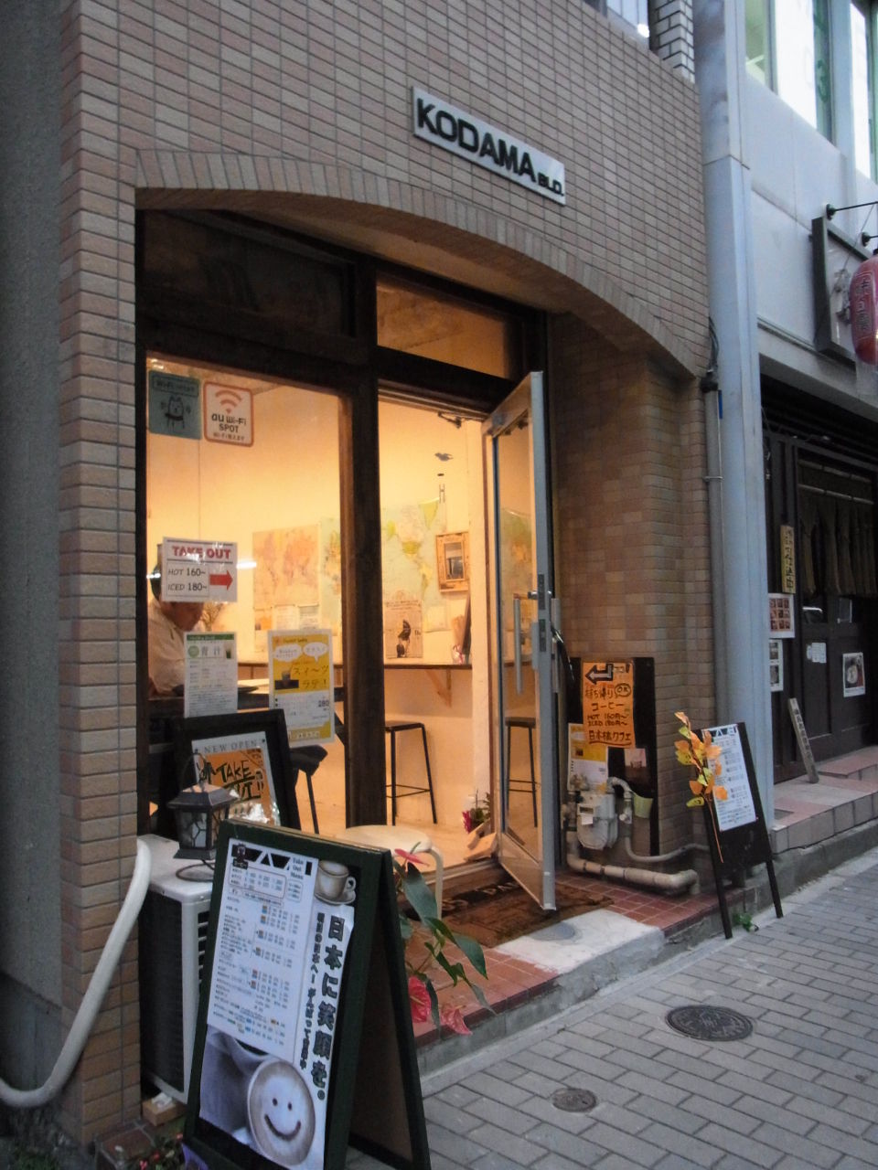 日本橋カフェ 日本橋室町 三毛猫ランチ２