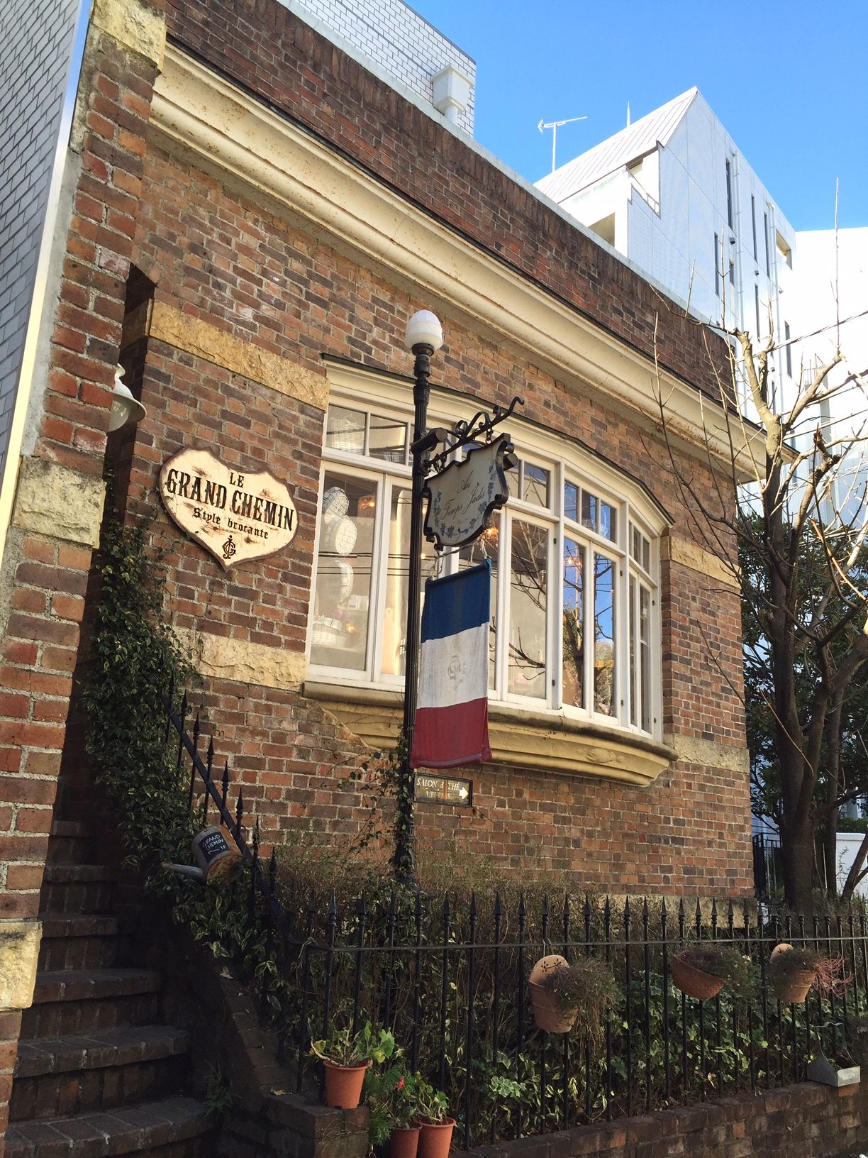 オ タン ジャディス（神南） : 三毛猫ランチ2