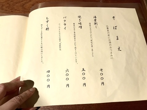 CB41C0E4-541E-467C-B58A-D43AA1A40DC1