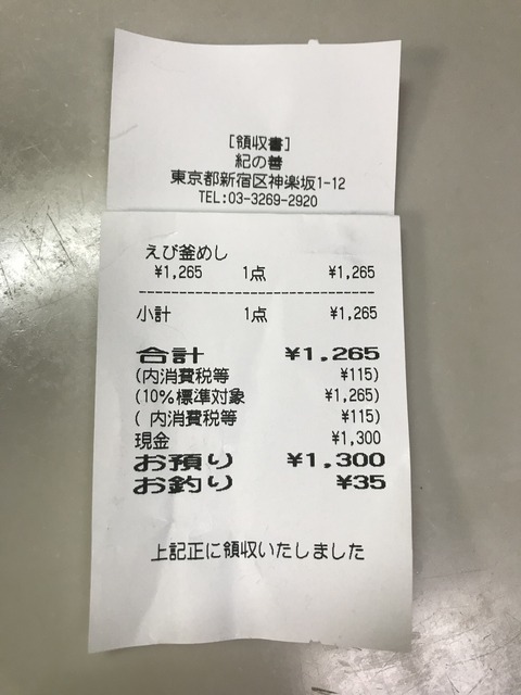 CD295B88-CE58-4407-943C-9FB89A7D95D9