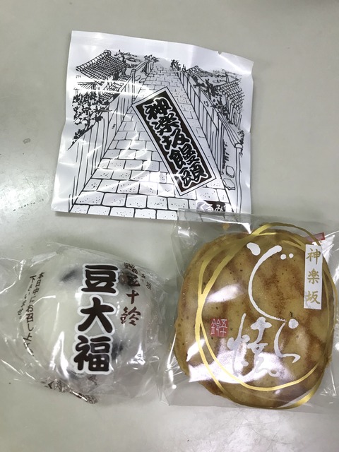 BFB9ACDB-1AF7-40BC-B7CD-E34FA6A87447