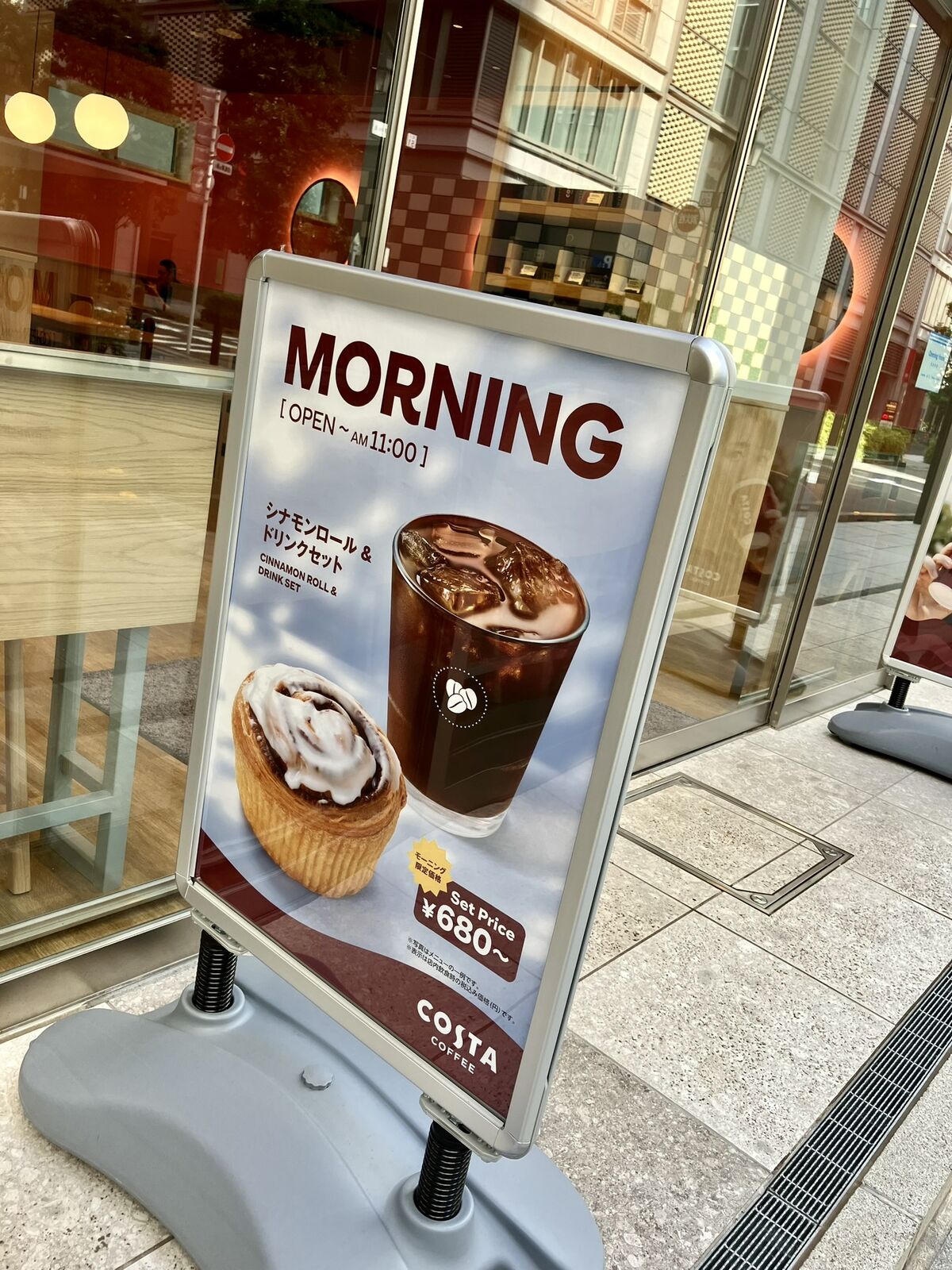 東京オリンピック コスタコーヒー ピンバッチ COSTA COFFEE s-l400.jpg
