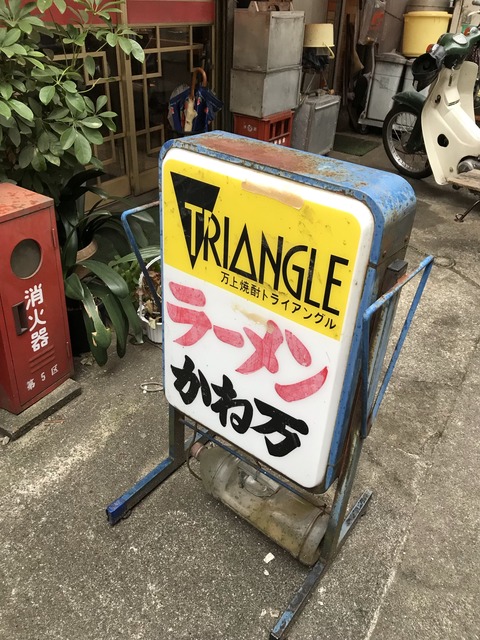 C291E9D2-21D7-4EBB-B440-052D090F084A