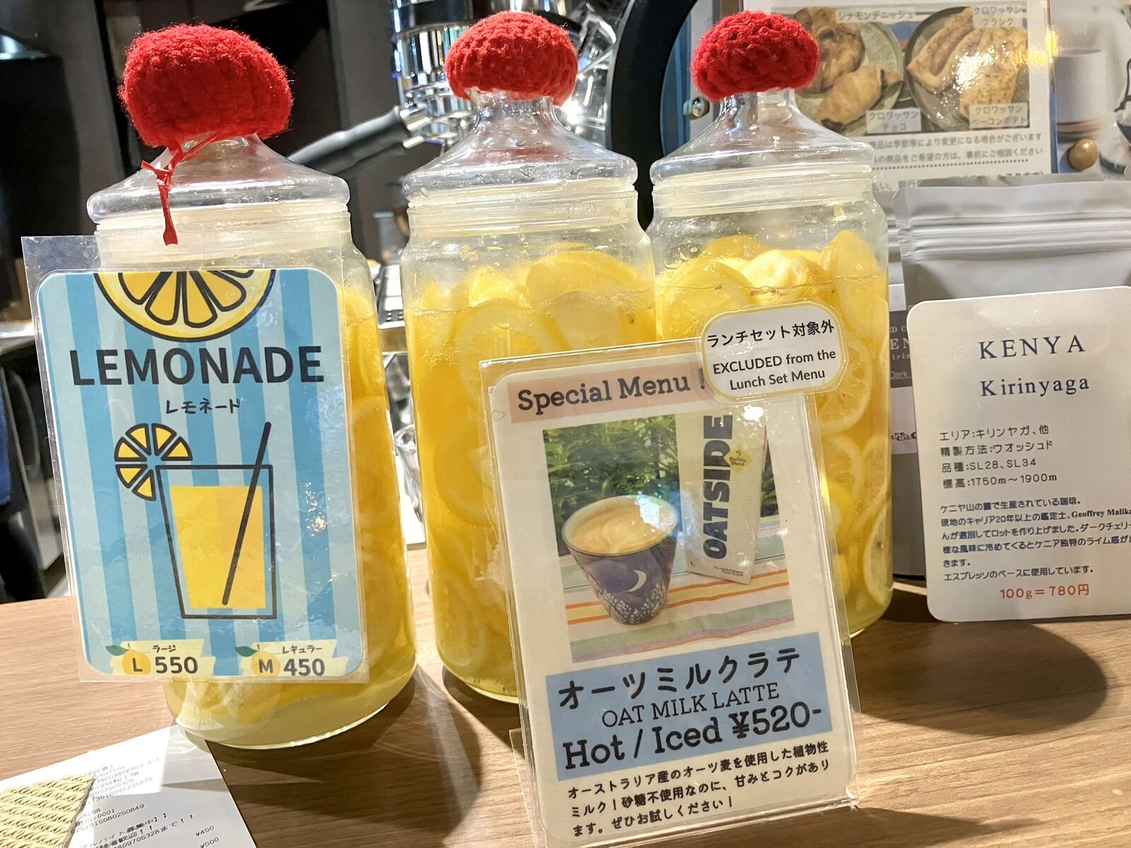 センダイ カフェ（神田神保町） : 三毛猫ランチ2