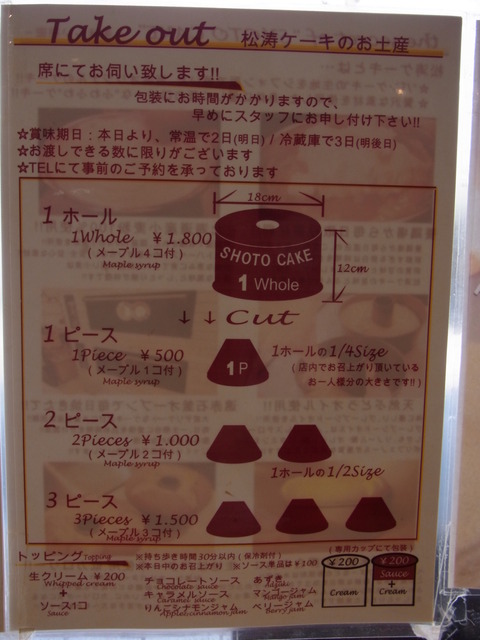 RIMG0055