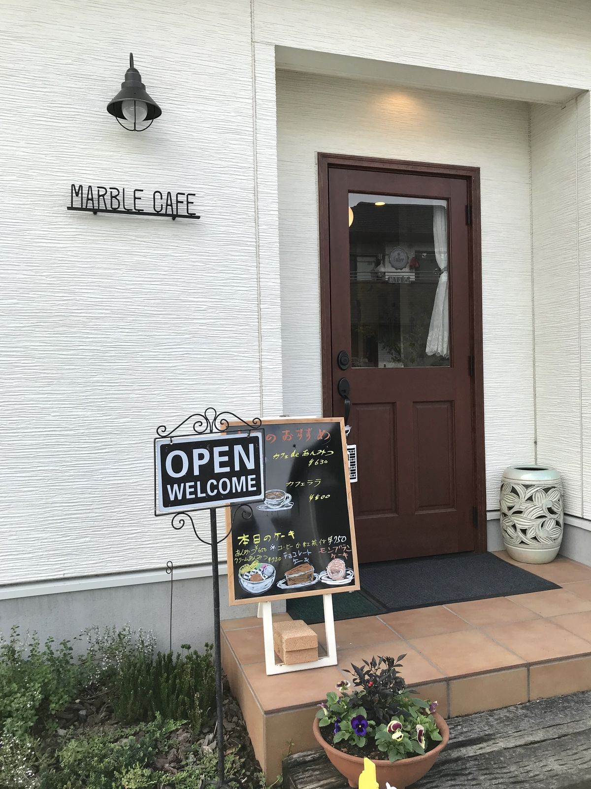マーブルカフェ 鴻巣市 三毛猫ランチ２