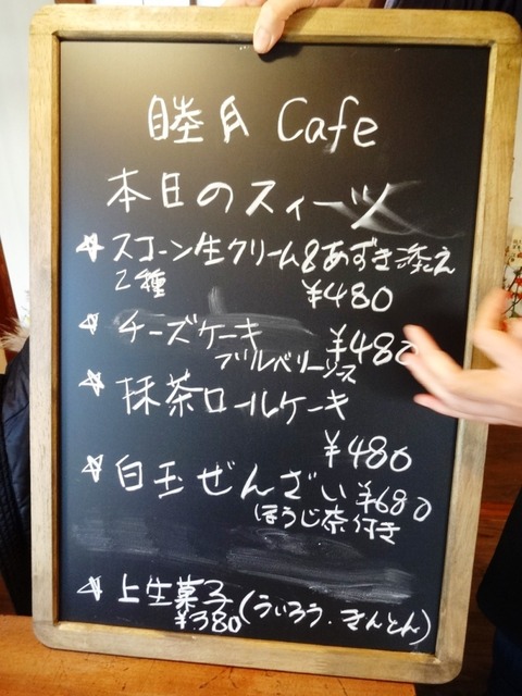 DSC04535