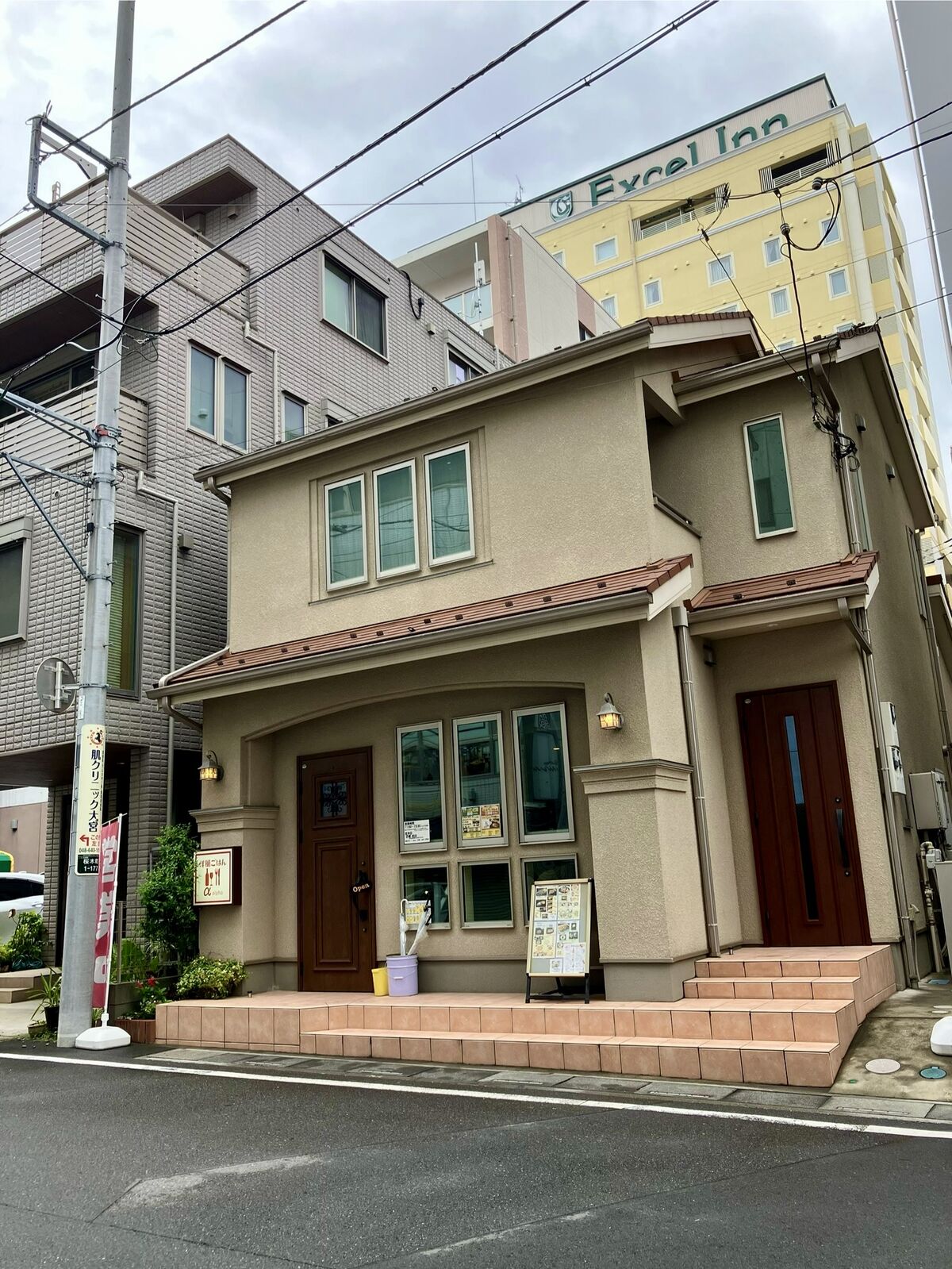 洋風 ごはん アルファ