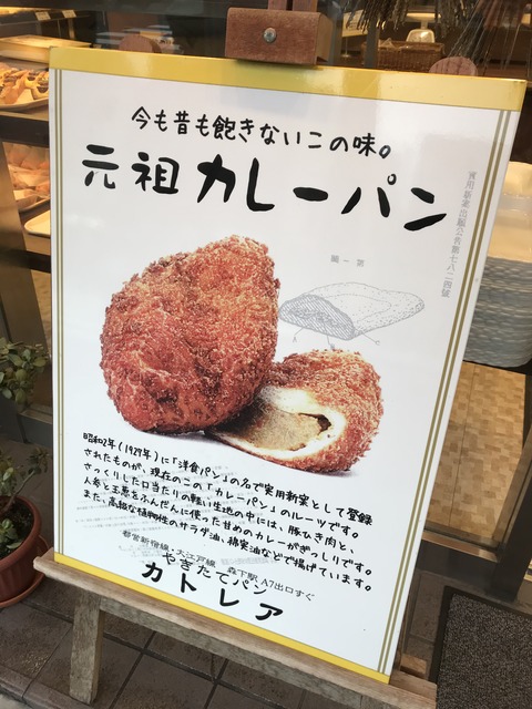 AE1AB6AD-11C7-450D-A42F-971E5C81BDE6
