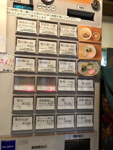 4338D97B-4091-41A4-80B5-082EC53599CB