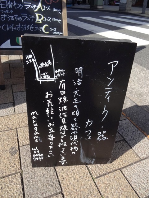DSC04513