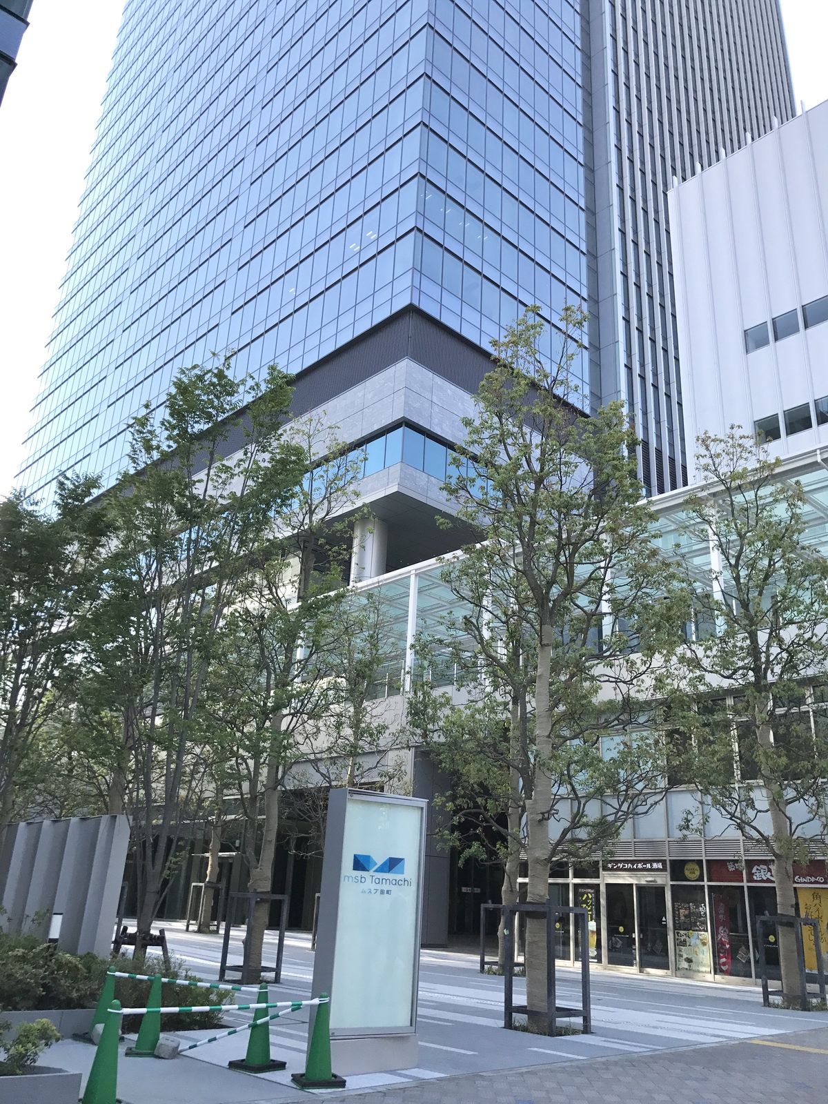 ドンピエール クイック 芝浦 三毛猫ランチ2 ドンピエール クイック 芝浦 三毛猫ランチ2