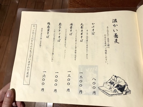 98324E42-0379-4B24-93AA-D810AD834F9B