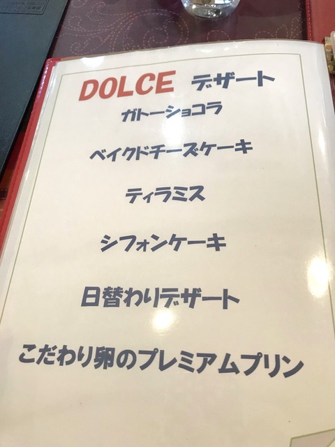 D79D3774-E0C2-434C-A6A9-C39A4C644BC9