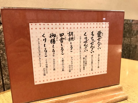 2D7665E6-7D58-4F6F-95CC-D0E78703E1F0