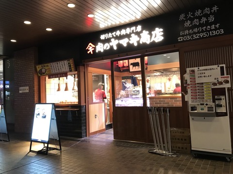 D8A614D3-890F-43C8-BC1F-3744D3B653DC