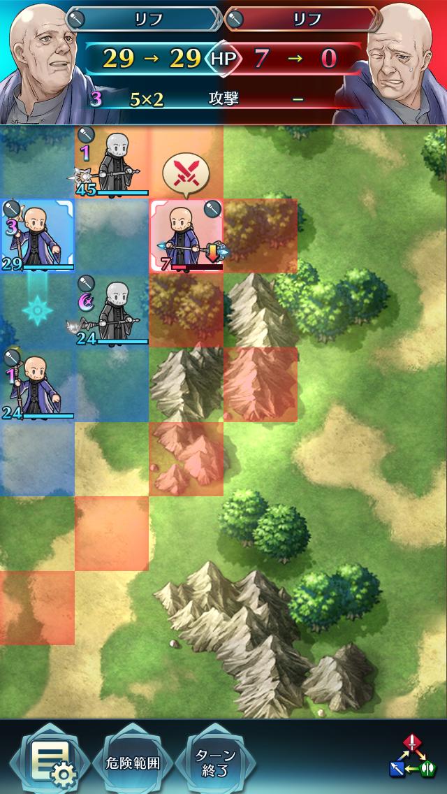 Feヒーローズ リフの日だって忘れてたわ ファイアーエムブレムヒーローズ攻略まとめ速報