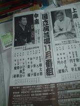 ��Ω��ݾ�Ρ��Գڡ�
