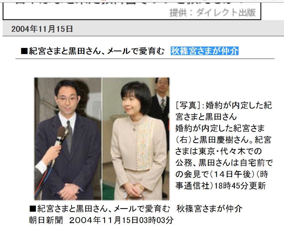 m t s h アルファベットは 26文字 いつかは終わる 年号 を 考える Livedoor Blog ケンイチ 脳出血との闘い m t s h アルファベットは 26文字 いつかは終わる 年号 を 考える Livedoor Blog ケンイチ 脳出血との闘い