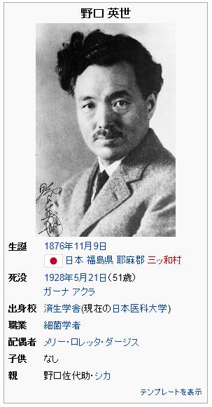 障害者の私 障害のある道具 を使う 私 Livedoor Blog ケンイチ 脳出血との闘い 障害者の私 障害のある道具 を使う 私 Livedoor Blog ケンイチ 脳出血との闘い