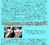 ��Ʒ�ʥʤΡֽ��������1��31��������