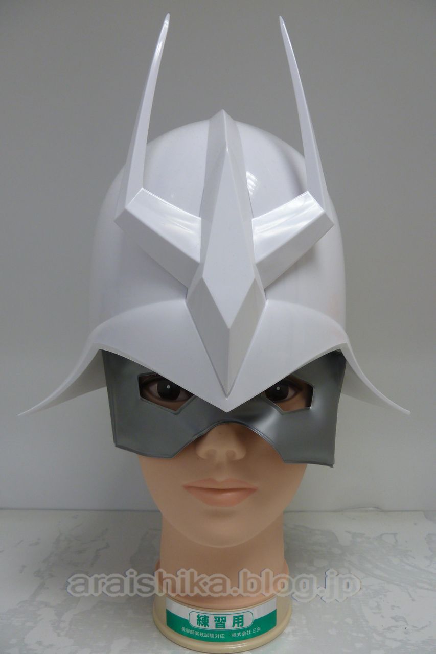 番外編 機動戦士ガンダム シャア専用 ヘルメット ヘッドギア The Collection あらい歯科 Blog