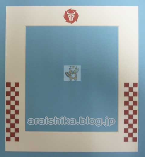 P1070506_blog