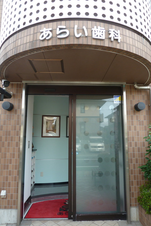 P1040897