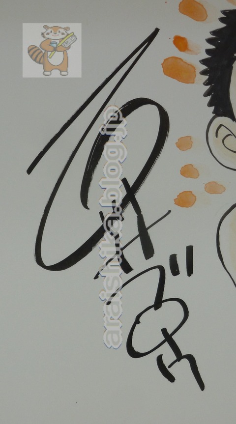 P1070873_blog