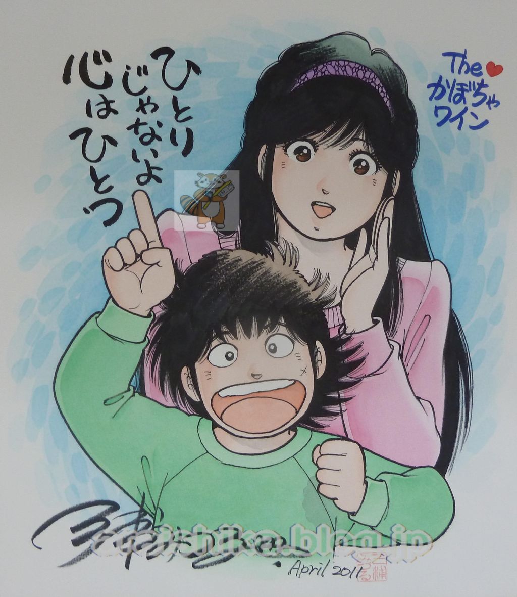 J-Store かぼちゃワイン エル 三浦みつる 直筆カラーイラスト The♡かぼちゃワイン First Look|商品一覧|リットーミュージック